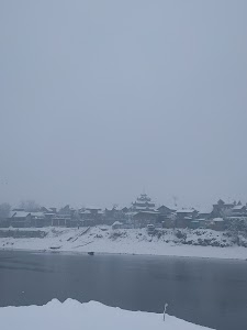 Old Bridge Sumbal