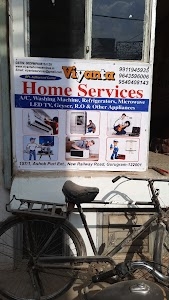 Viyanta Home Services