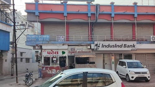 Saurashtra Gramin Bank