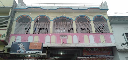 Parasnath Vastralya