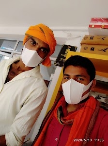 Surya Bharat Gas Log