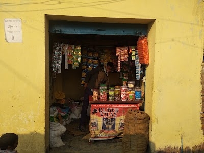 Lodipur