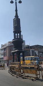 Chawni Chouraha