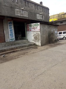 Janta Driving School