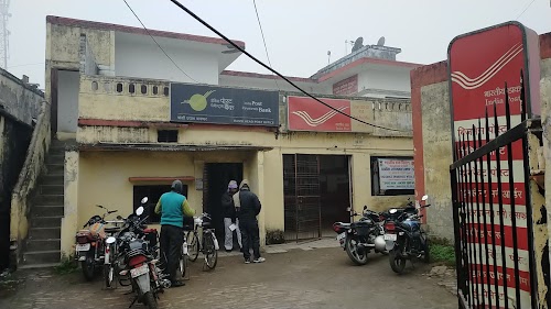 Bansi Head Post Office