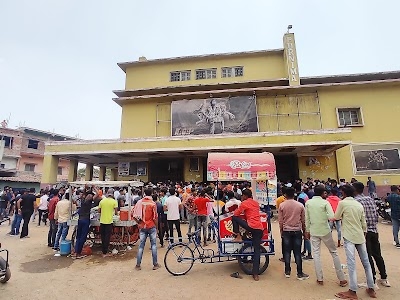 Purnima Talkies,Cinema Hall