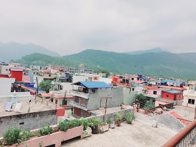 Napi karyalaya butwal