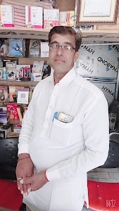 Yashvardhans Computers Nohar