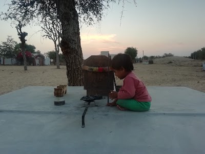 ज्वाहर दान जी भोमिया जी मंदिर