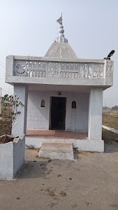 शिव मंदिर