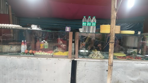 Katihar More कटिहार मोर