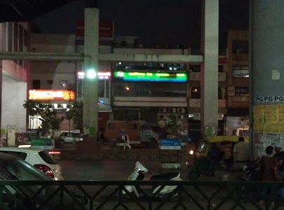 Corporation Bank