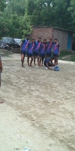 Bali Ball V.K.