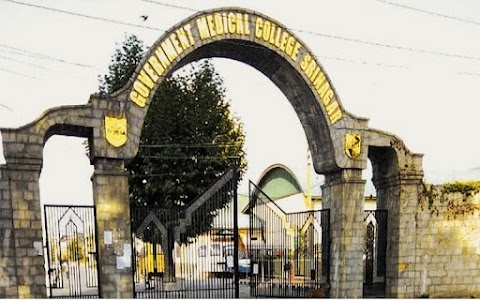 Government Medical College (GMC) گورنمینٹ میڈیکل کالج