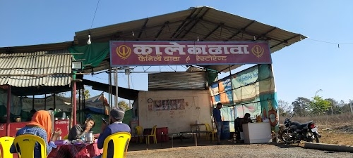 Kale ka dhaba