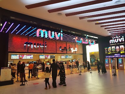 The View Mall