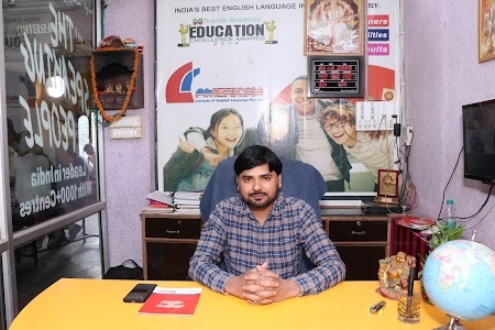 American Institute Of English Language (AIEL)