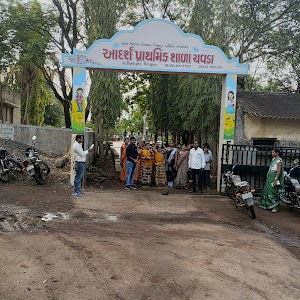 Chavda Bus Stand