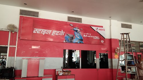 Pal Enterprises - Hero MotoCorp
