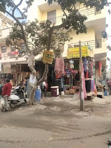 Uttam Nagar West