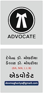 Devendra Moghariya