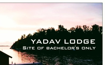 YADAV LODGE (यादव लॉज)