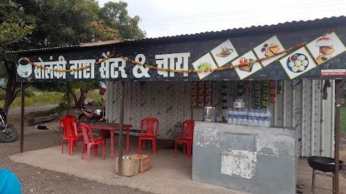 Solanki Centar Hotel
