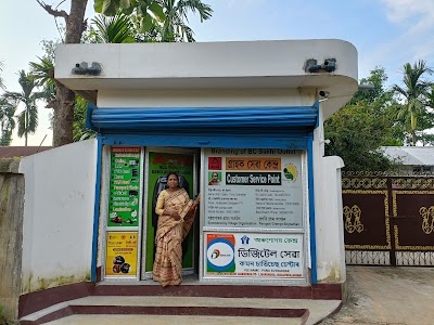 CSC-CENTRE.RAKHYASINI