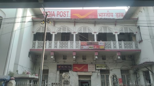 Circus Avenue Post Office.