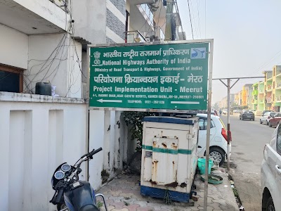 NHAI
