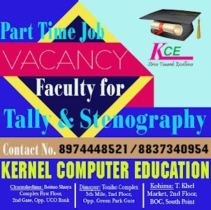 Kernel Computer Education