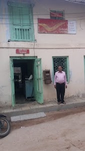 Tankari Sub Post Office