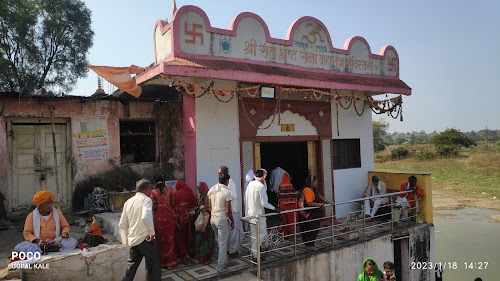 Narsi Namdev