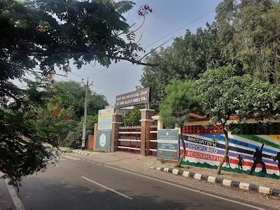 Government Bikram College of Commerce