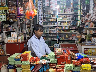 Maya Store