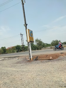 Bharat Petroleum