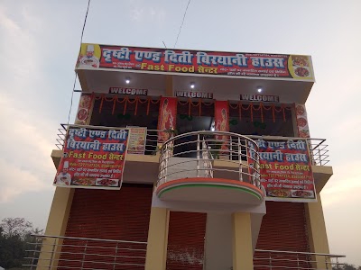 DRISHTI AND DITI BIRYANI HOUSE AND FASTFOOD CENTRE