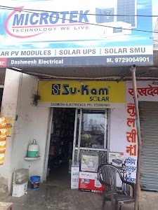 Dashmesh Electrical Bhunsla