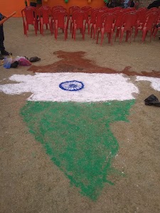 Solanki Public School