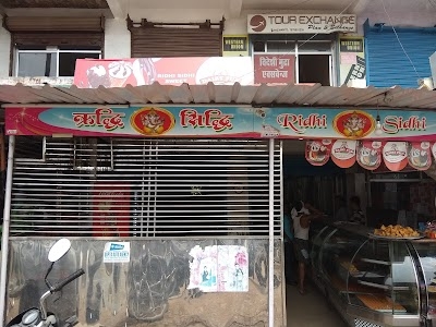 Ridhi Sidhi Restaurant