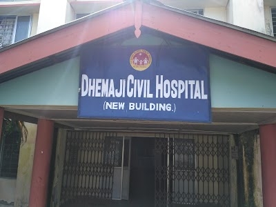 Dhemaji Civil Hospital