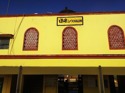 Dhauni