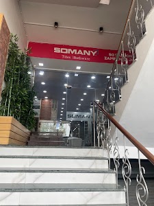 Transport nagar