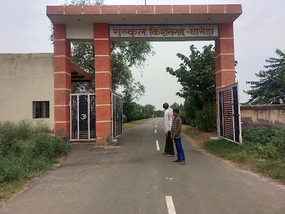 gurukul kishangarh ghasera