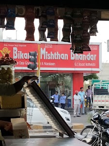 Bikaner Mishthan Bhandar