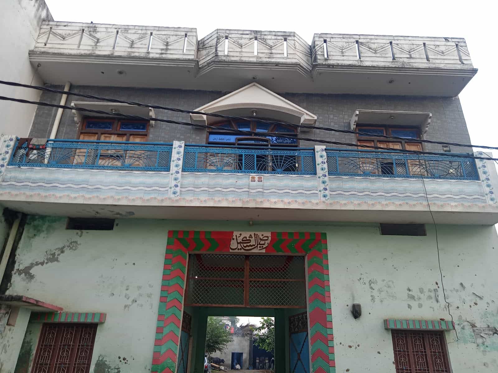 Khoja Nagla