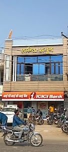 ICICI Bank Khaga-Branch & ATM