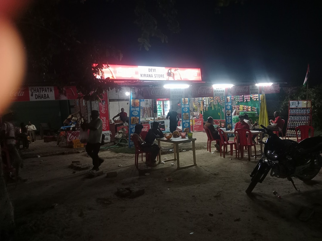 Chatpata Dhaba & Devi Kirana Store // Contact for Room Rent