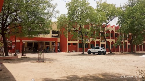 Govt. P. G. College Charkhari