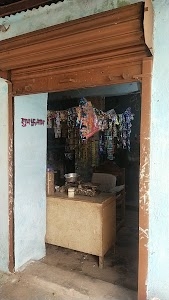 Gupta kirana store